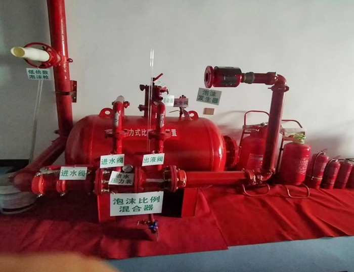 泡沫滅火系統